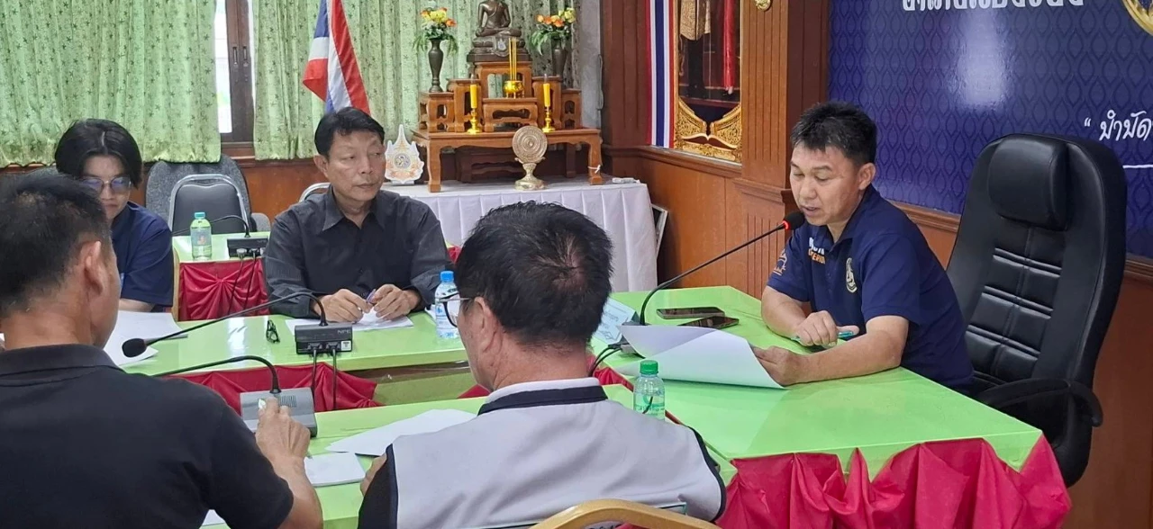 การประชุมหารือแนวทางการเสนอโครงการเพื่อขอรับการสนับสนุนงบประมาณ จากองค์กรปกครองส่วนท้องถิ่น ประจำปีงบประมาณ พ.ศ.2570