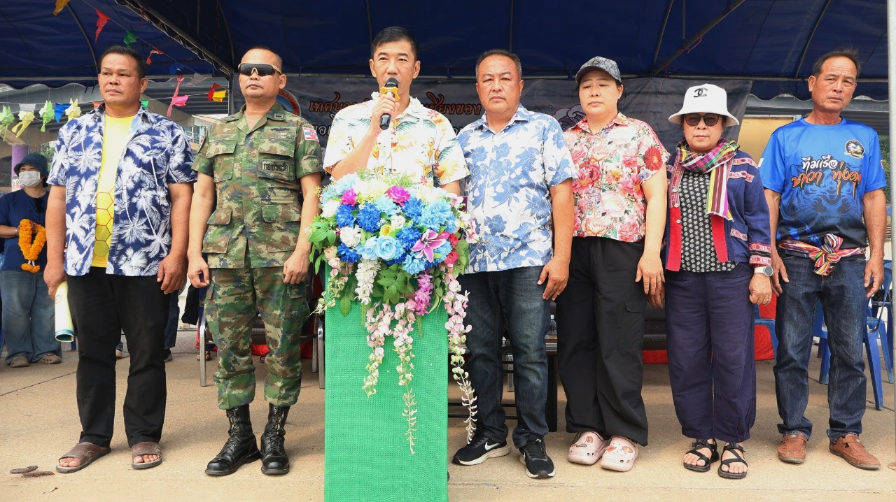 ประเพณีการแข่งขันเรือพาย ประจำปี 2569