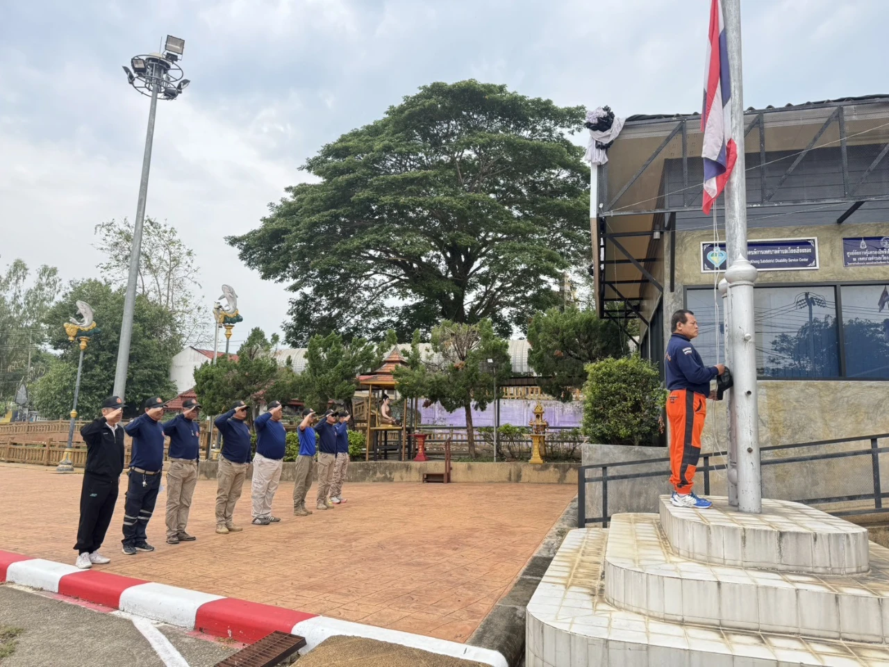 กิจกรรมเข้าแถวเคารพธงชาติ