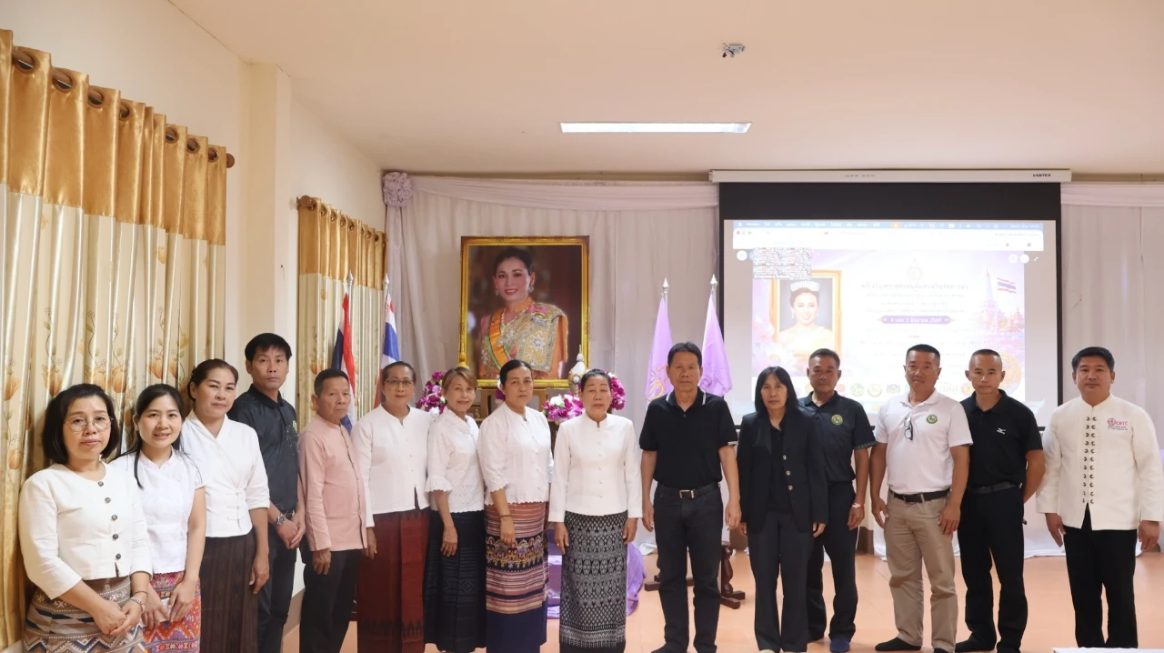 พิธีเจริญพระพุทธมนต์ เจริญจิตภาวนา (ออนไลน์) เพื่อเฉลิมพระเกียรติเนื่องในวันเฉลิมพระชนมพรรษา สมเด็จพระนางเจ้าสุทิดา พัชรสุธาพิมลลักษณ พระบรมราชินี