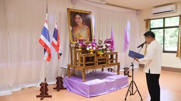 พิธี ถวายพระพรชัยมงคล สมเด็จพระนางเจ้าสุทิดา พัชรสุธาพิมลลักษณ พระบรมราชินี เนื่องในโอกาสวันเฉลิมพระชนมพรรษา