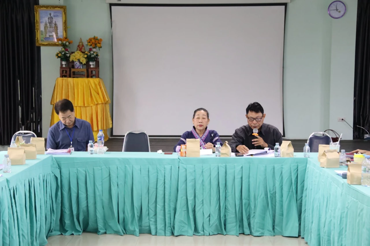 ประชุมคณะกรรมการพัฒนาเทศบาลตำบลเวียงเชียงของ และคณะกรรมการสนับสนุนการจัดทำแผนพัฒนาเทศบาลตำบลเวียงเชียงของ เพื่อพิจารณาร่างแผนการดำเนินงาน ประจำปีงบประมาณ พ.ศ.2570