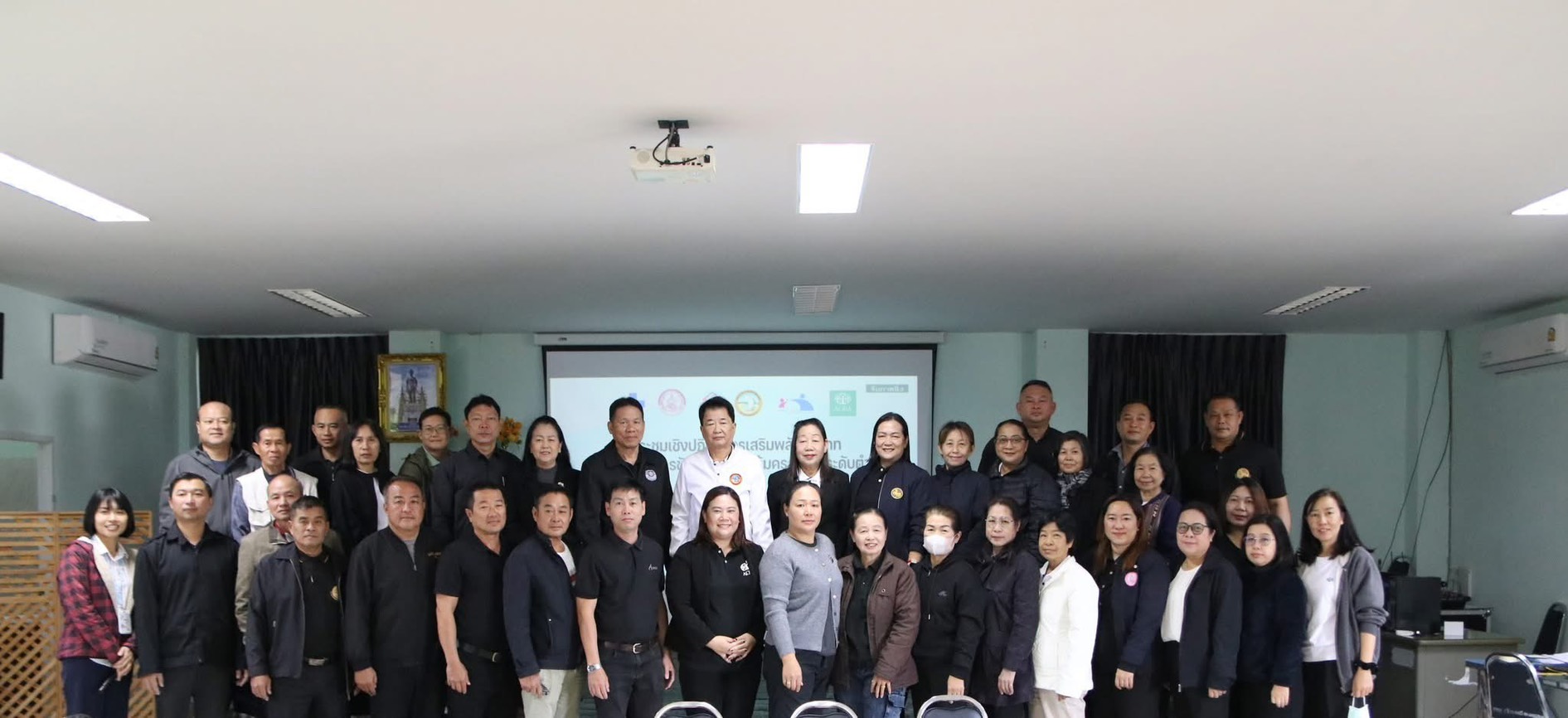 ประชุมเชิงปฎิบัติการ "เสริมพลังบทบาทและวางแผนการขับเคลื่อนงานคุ้มครองเด็กระดับตำบล"