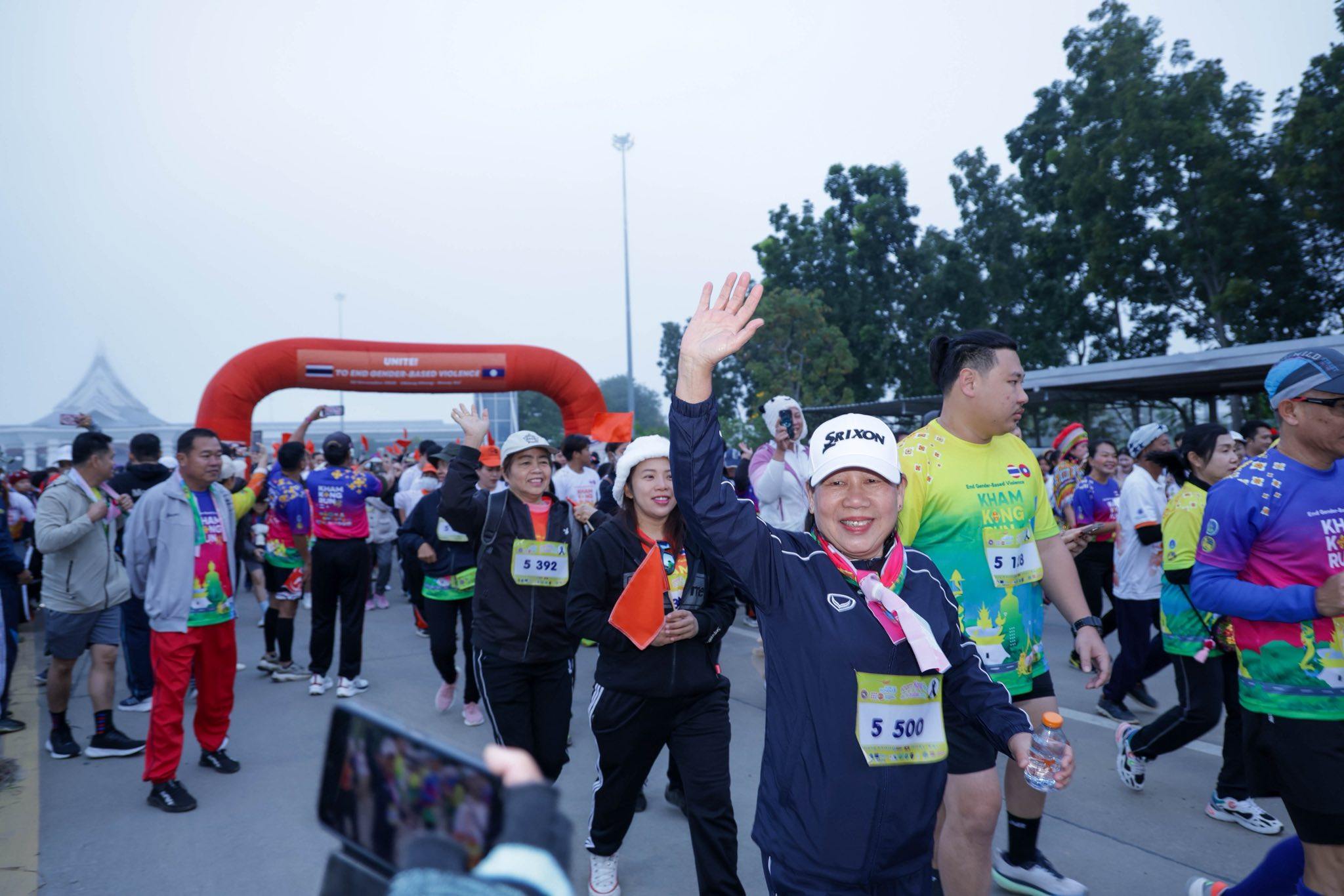 กิจกรรมการท่องเที่ยวเชิงกีฬาและสุขภาพ วิ่ง ข้าม โขง 2025