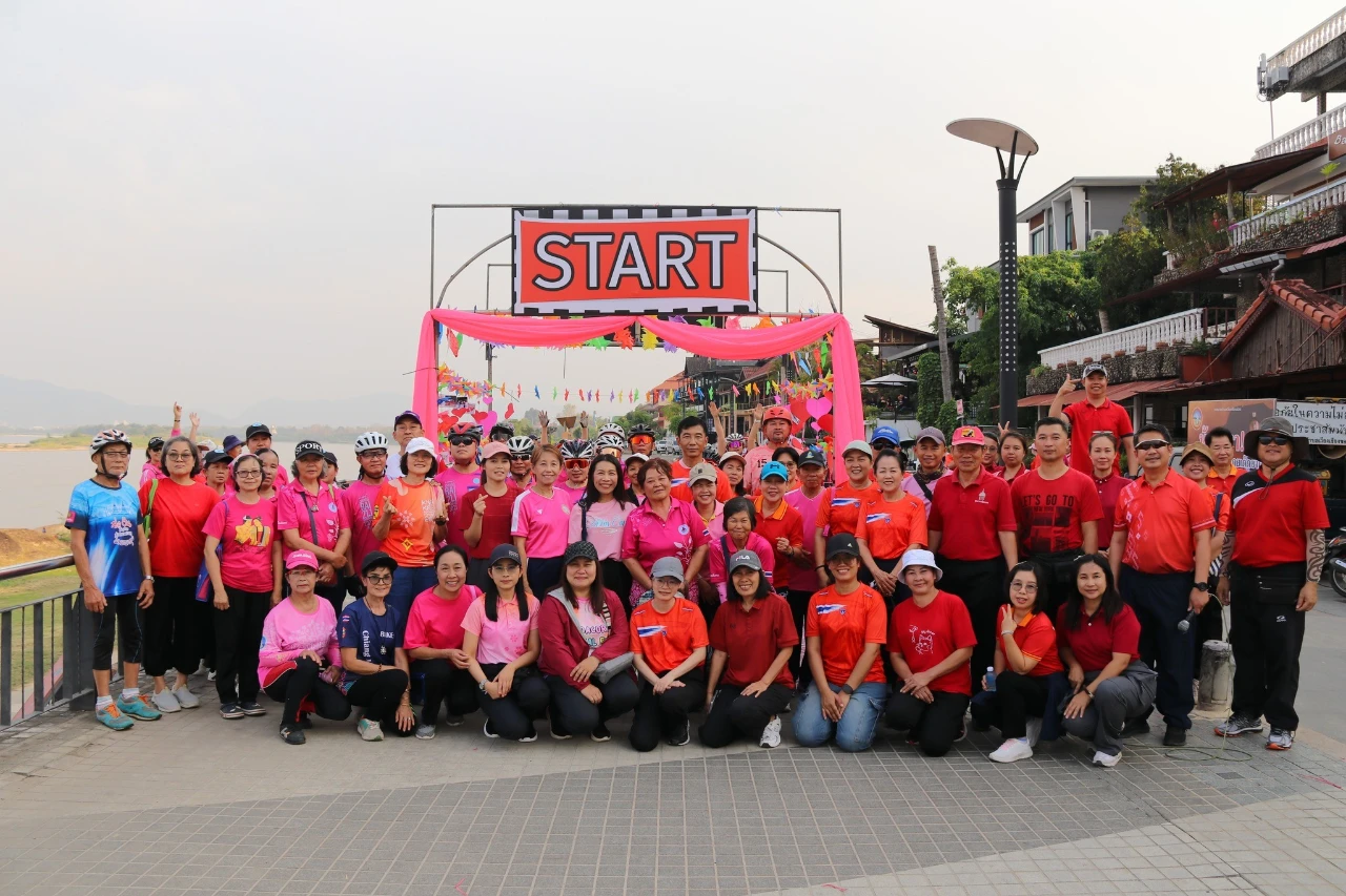 โครงการส่งเสริมการออกกำลังกายเพื่อสุขภาพ กิจกรรมปั่นรักษ์ครั้งที่ 11 ณ ลานท่าผาถ่าน บ้านในเวียง หมู่ 2